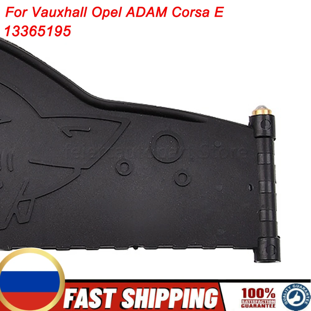 

Flexible Black Centre Console Cup Holder Mat with Shark Graphic For Vauxhall Opel ADAM Corsa E OEM 13365195 Easy Installation