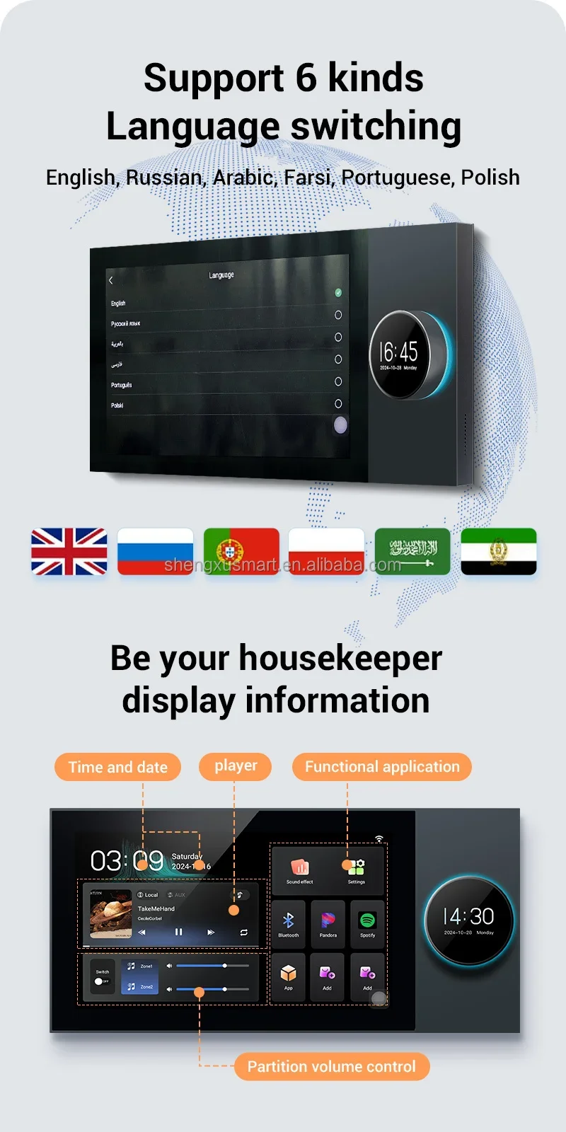 2 -zones Music Amplifier With 7-InchWall Power Connectable Ceiling Speakers Support Spotify YouTobe