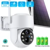 HD 8MP ワイヤレスソーラーカメラ屋外 WiFi PTZ IP カメラ内蔵バッテリービデオ監視カメラ長時間スタンバイ iCsee アプリ 1