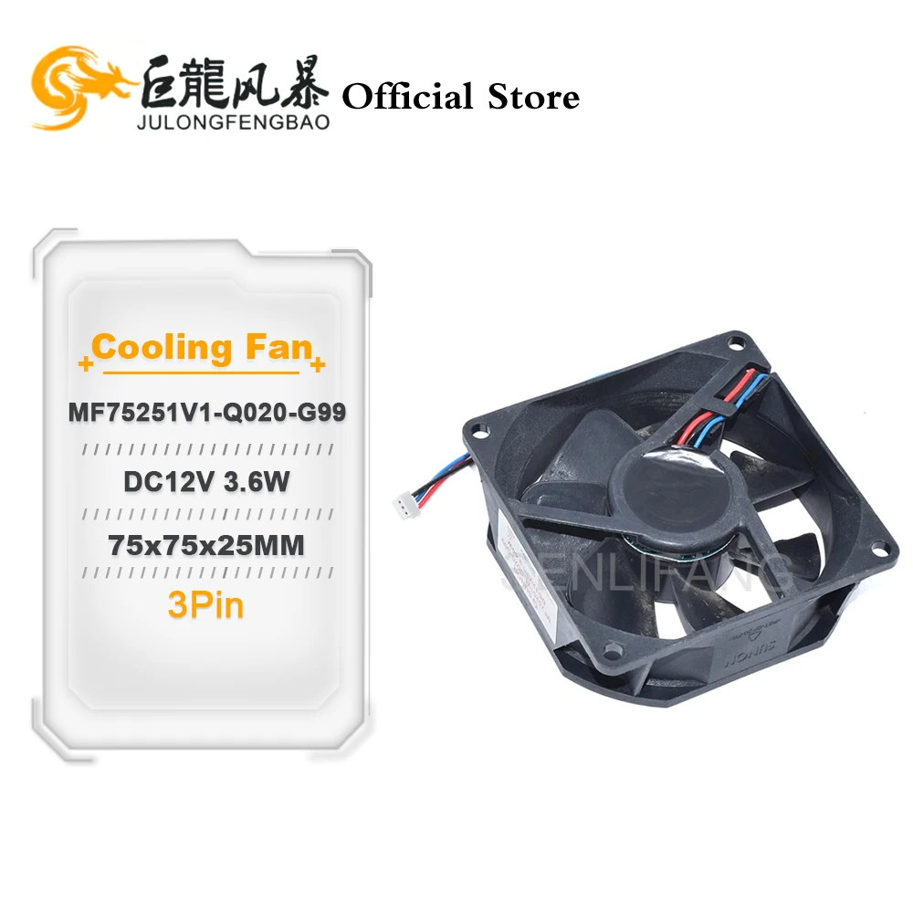 

7525 DC12V 3.6W 75x75x25mm 3Pin New Projector Cooling Fan MF75251V1-Q020-G99 For SUNON