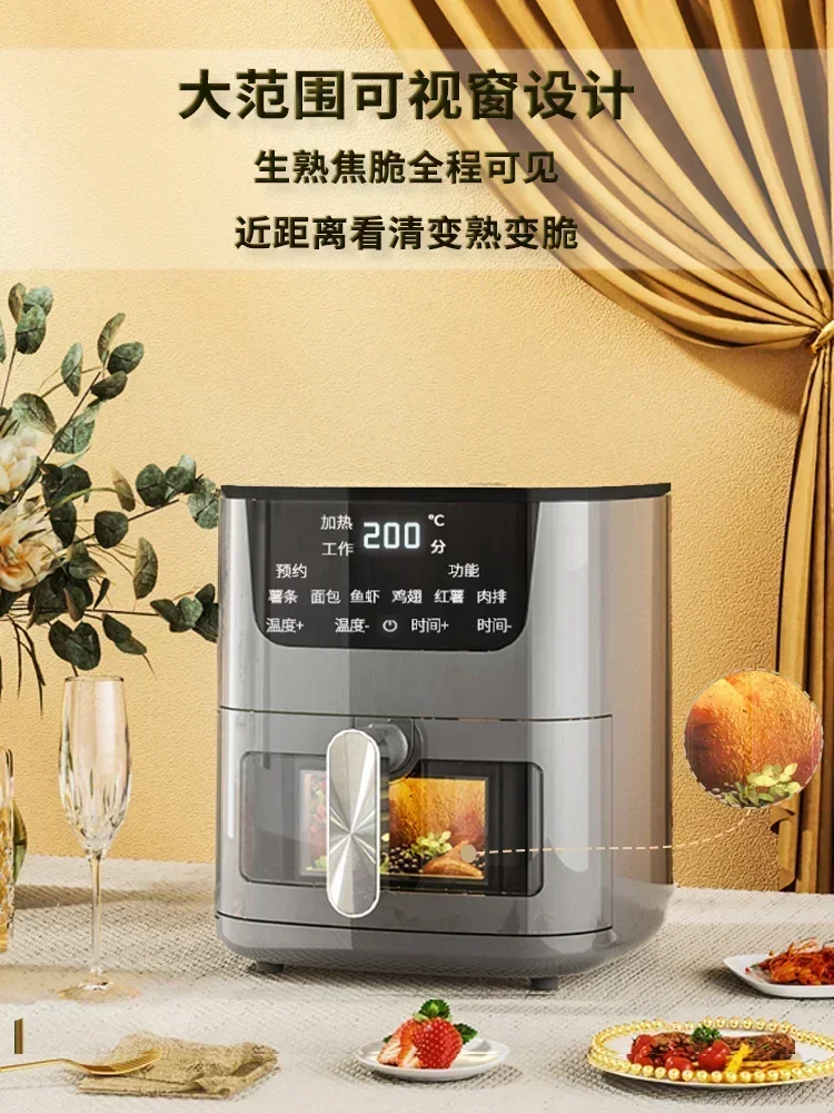 multi-function automatic air fryer visualisation large capacity household new  oil-free electric oven all-in-one machine