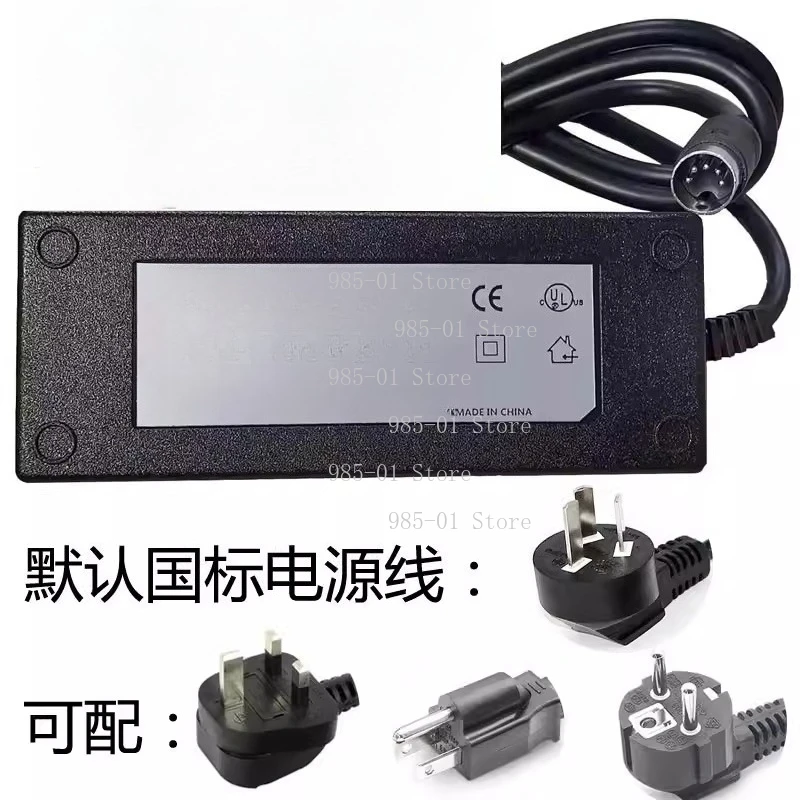 

P09823-06 Power Adapter Charger with 5-Pin Connector