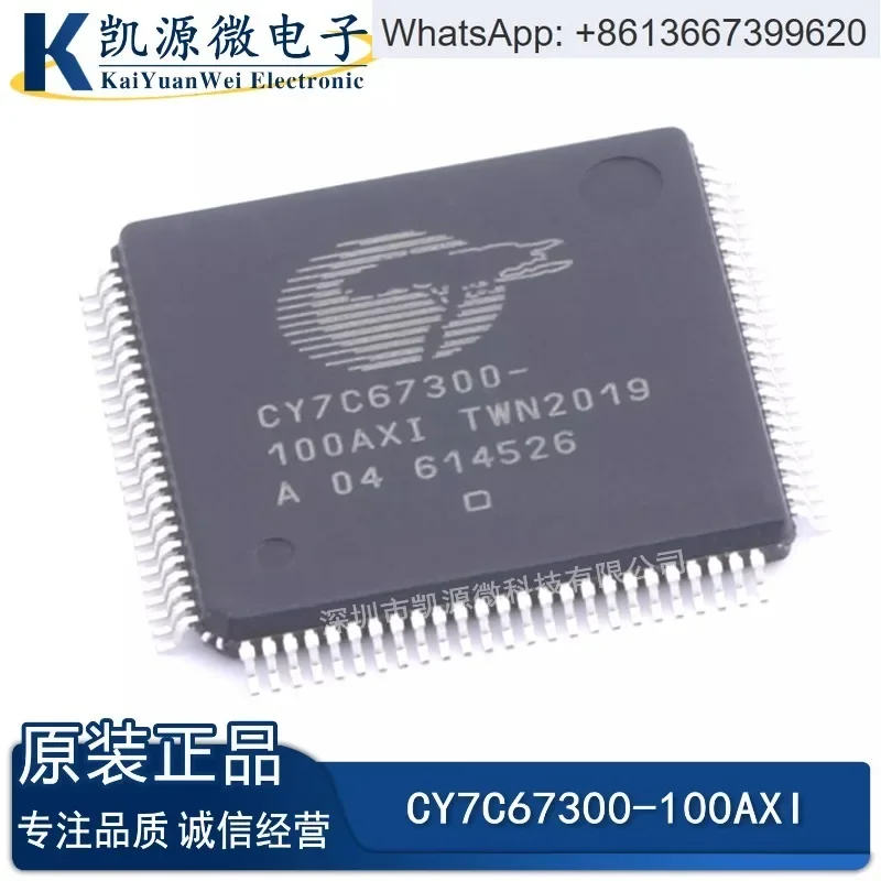 CY7C67300-100AXI CY7C67300 TQFP-100 Microcontroller IC