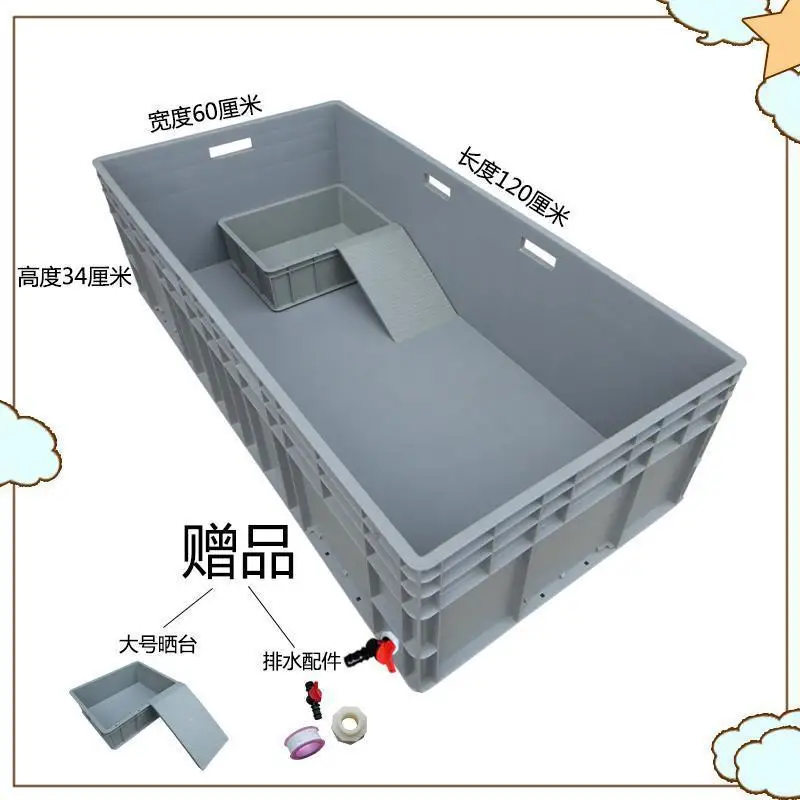 

Turtle tank with sun drying platform, feeding box, aquarium, fish tank, plastic