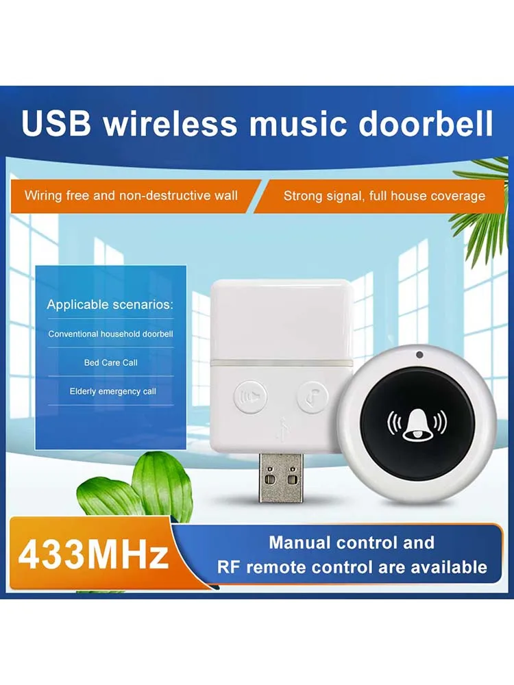 30 Musics SOS Button Doorbell with Remote Control Wireless Doorbell Receiver Strong Signal Smart USB Door Bell for Bed Care Call