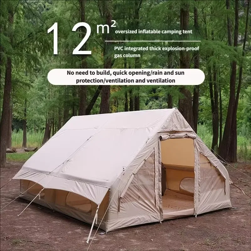 Inflatable camping tent Oxford cloth four seasons quick open rainproof beach outdoor automatic awning single layer