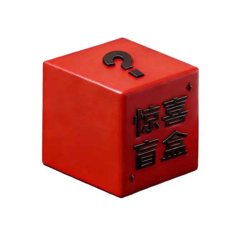 Clearance Bargain Surprise Blind Box Contains A Variety Of Popular Styles Items Are Shipped Randomly Perfect As A Gifts - Image 6