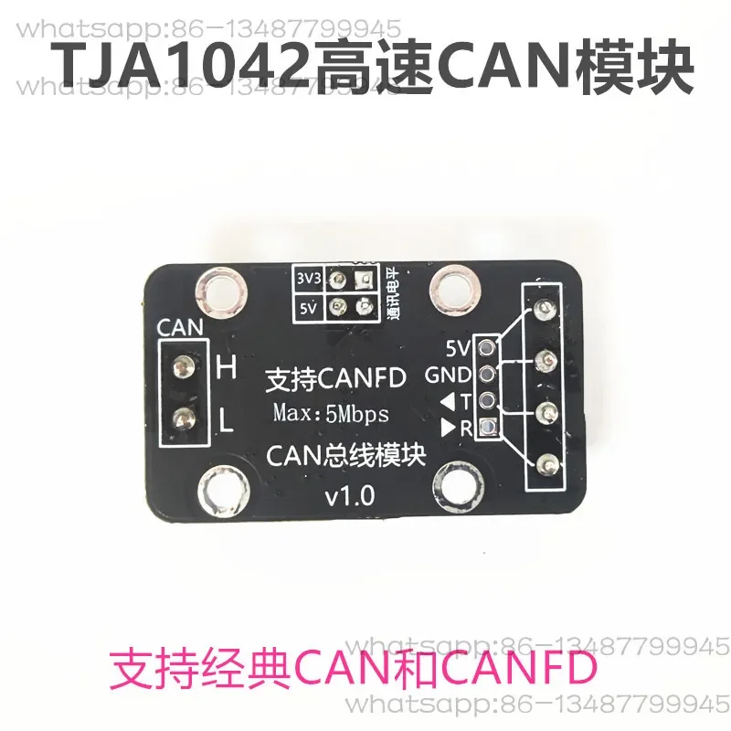 CANFD Bus Transceiver Module CAN Module, Supports  5M Baud Rate 5V Power Supply