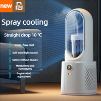 Xiami Youpin Bladeless Fan Air Purifier Conditioner LED Display Desktop Fanless Blade Desk Fan Cooling Fan Air Cooler For Office