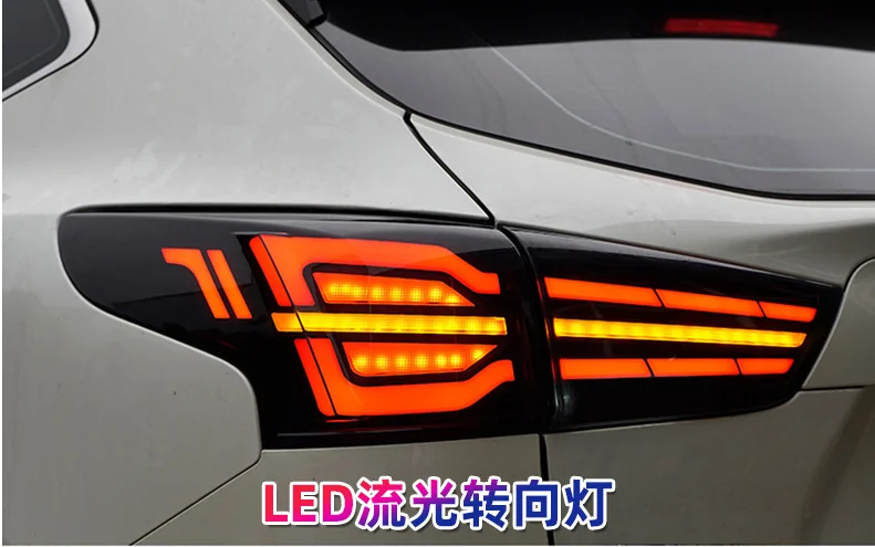 LED taillights For Nissan Qashqai 2016-2022 DRL Animation Sequential Turn Signal LED Rear Lamp Assembly