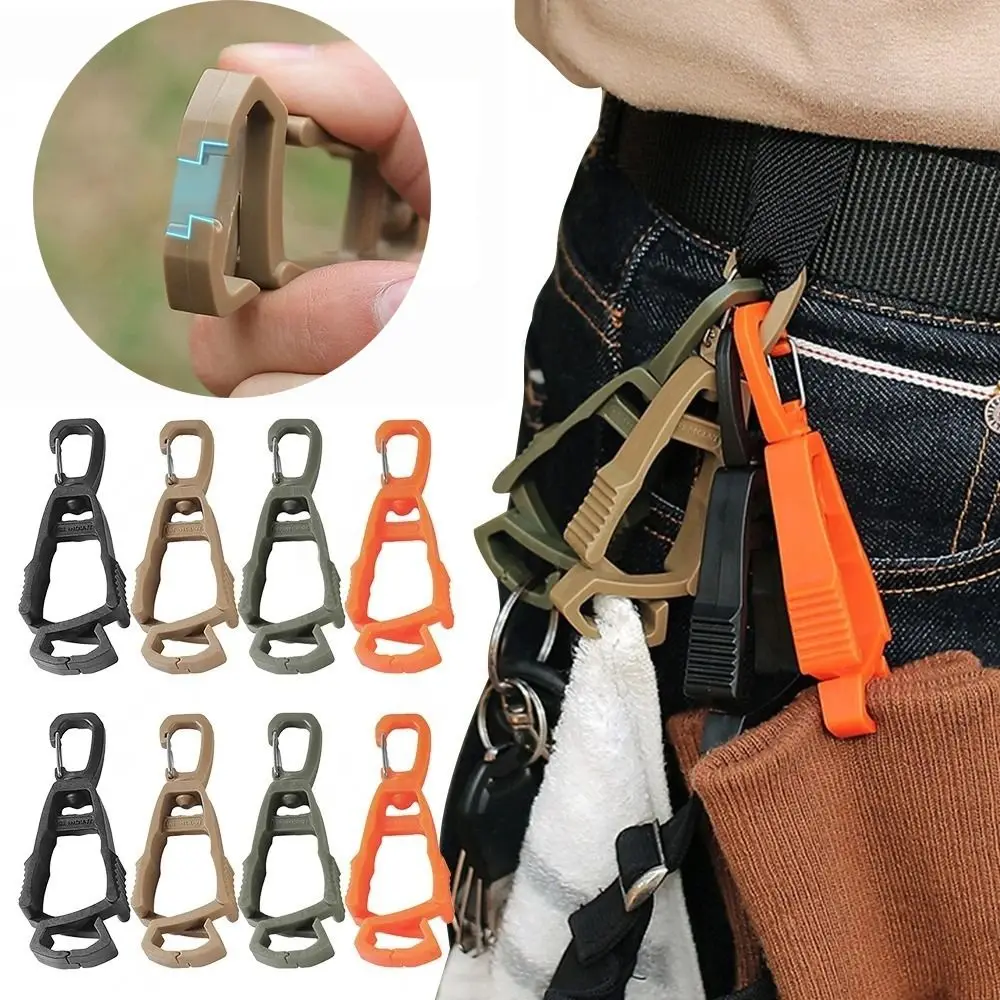 Z-shaped Interlocking Protective Gloves Clip 360-degree Rotation Portable Work Gloves Holder Anti-drop Glove Hanger Clip Outdoor