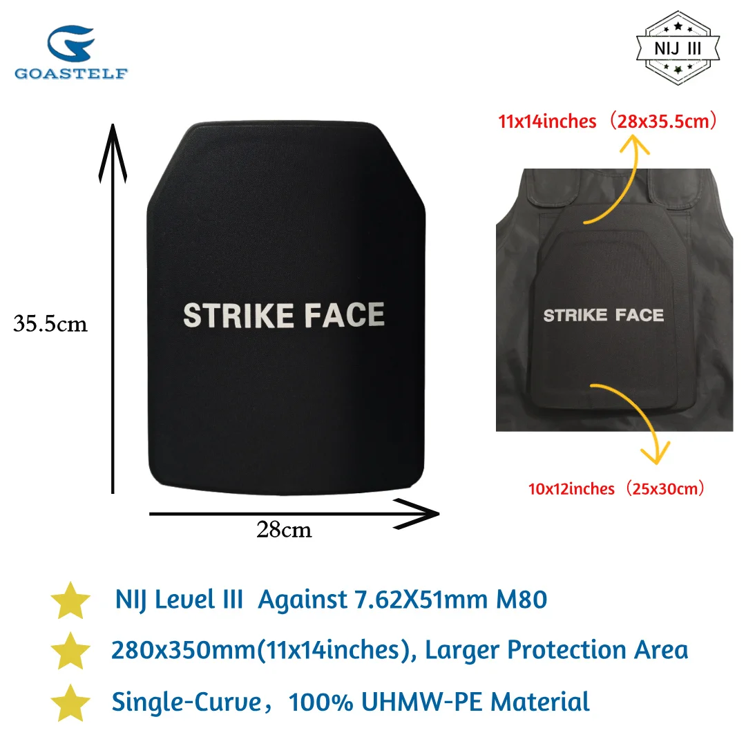 11x14inches Multi-Curve NIJ III Tactical Vest Armor Plate Pure UHMWPE Ballistic Plate NIJ Level 3 Ballistic Plate Body Armor