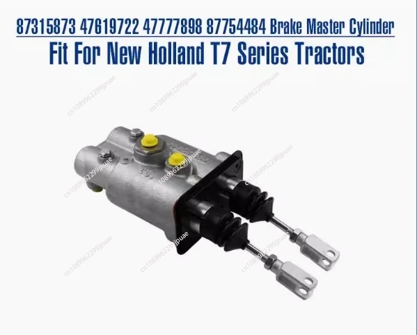 

87315873 Brake Master Cylinder For T7