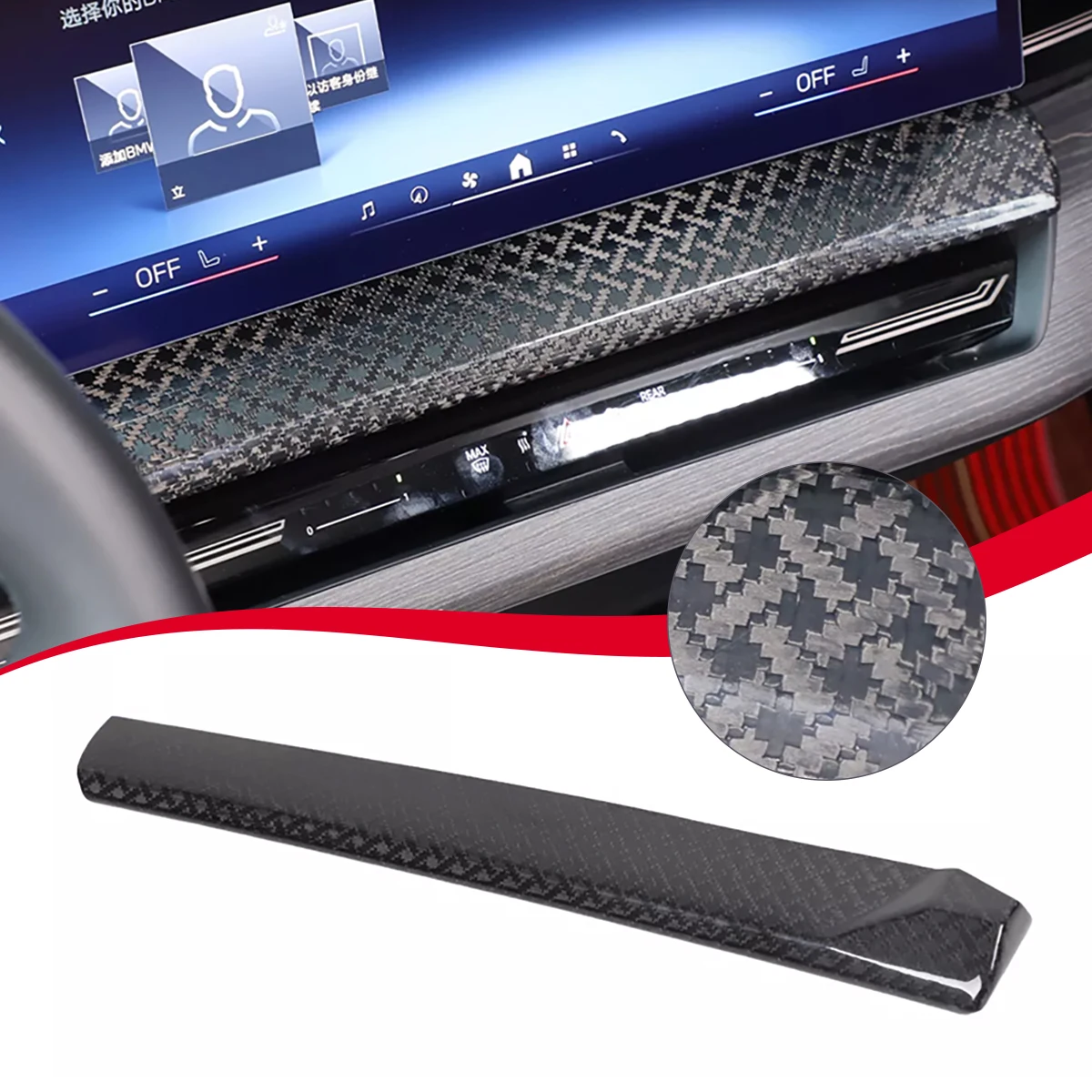 

For BMW 5 Series G60 2024 X Style Real Carbon Fiber Car Center Control Navigation Screen Lower Panel Trim Car Accessories