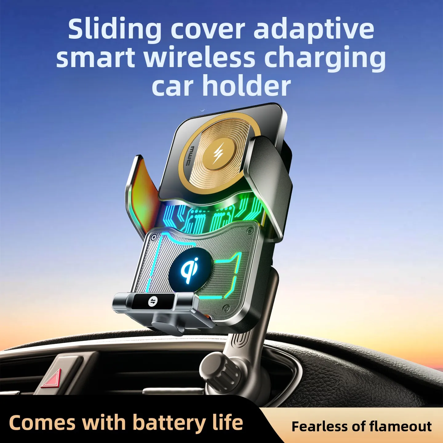 Car Smart Sensing Automatic Clamping Mounts For Samsung iPhone Xiaomi Phone Holder Wireless Charger Mounts 15W/66W Fast Charging