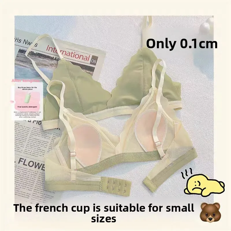 Women's Cotton Push-Up Bralette Solid Color Bras Seamless Wire-Free Brassiere Sexy Lingerie Simple Underwear for Female Girls