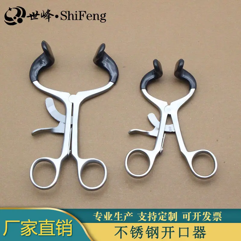 

Medical mouthpiece expander, dental mouthpiece opener, opening pliers for children