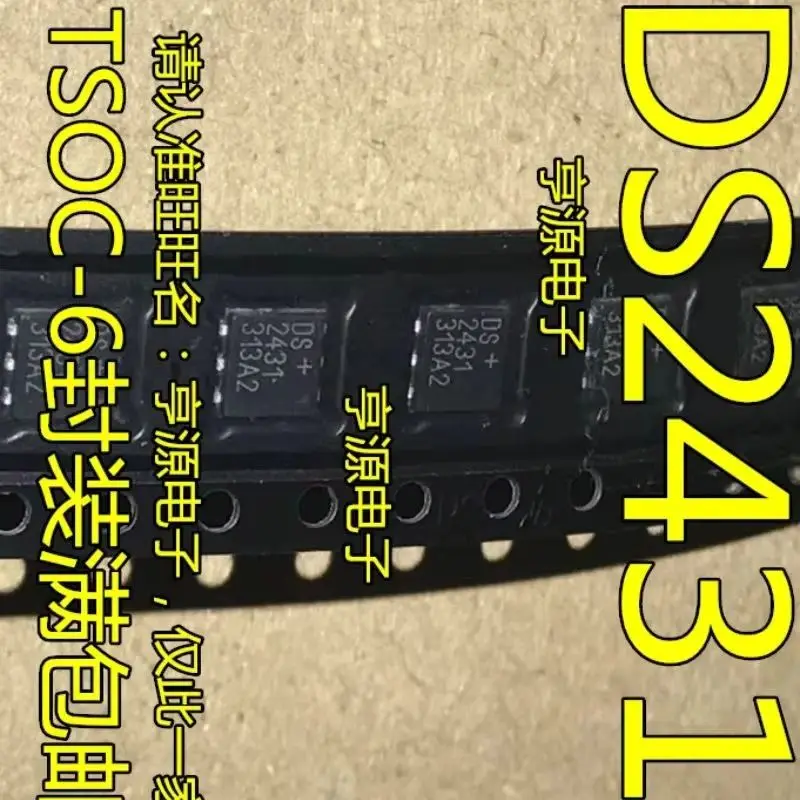 10P/Lot DS2431P+T&R…