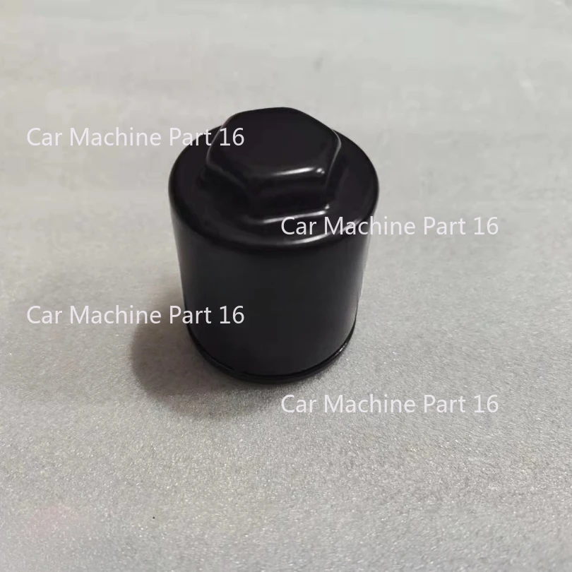 For QJMOTOR SRV300  QJ300-12 air filter Oil Filter Element