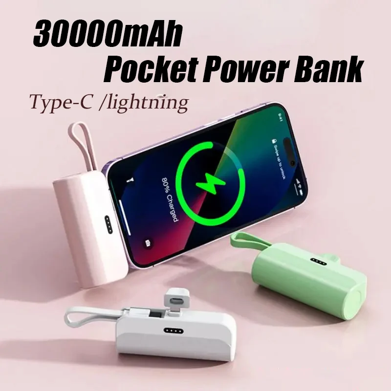 Banque d'alimentation portable compacte, mini chargeur de poche, support de banque d'alimentation, compatible avec la batterie de grande capacité, iPhone, Samsung, 30000mAh