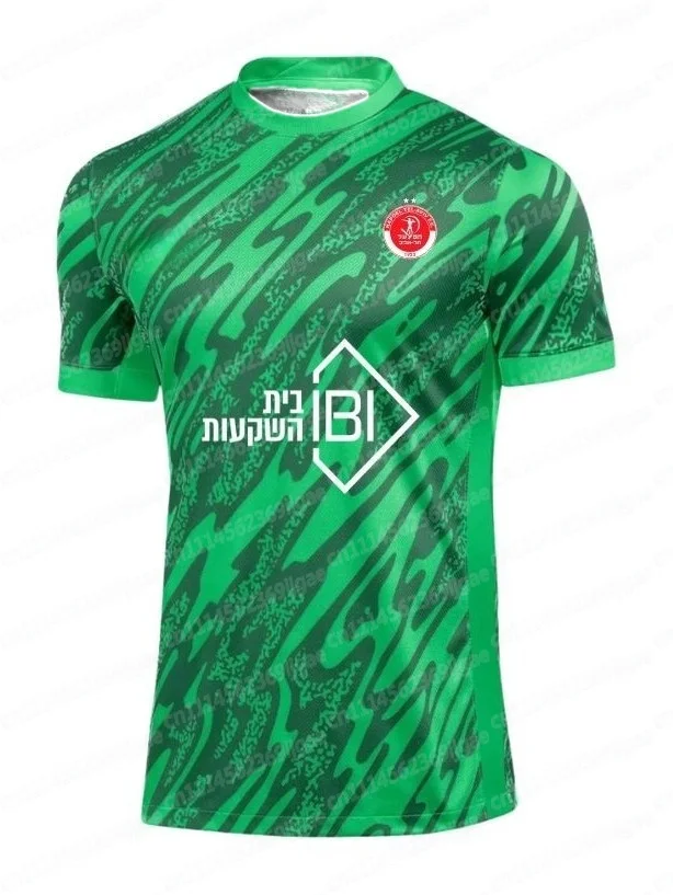 Das 2026 Hapoel Tel Aviv FC Fashion Jersey ist ein einzigartiges T-Shirt, das speziell für Familien echter Fußballfans entworfen wurde. – Detail 8