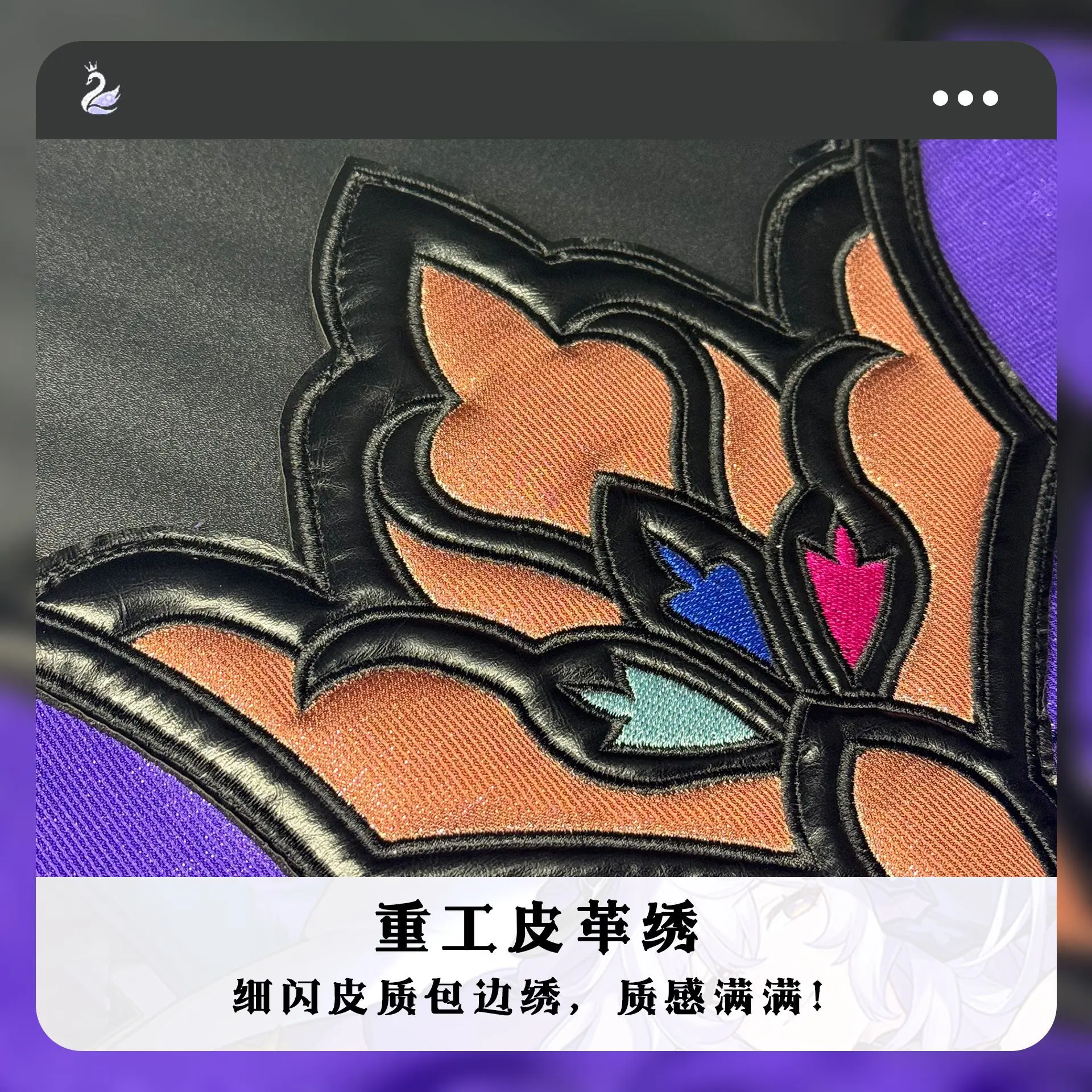 أزياء Bhāo Huы ng Qiongen Tiе D Lao H Э Э التأثيرية أزياء البعد الثانوي لعبة الأدوار أزياء لعب الأدوار أزياء Bhāo Hu한 التأثيرية #5