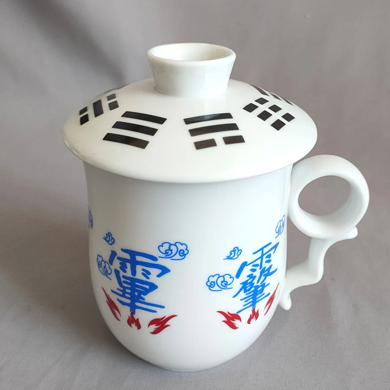 Taoist culture, five thunder taboo tea cup, water cup with cover, religion, ceramics, feng shui supplies