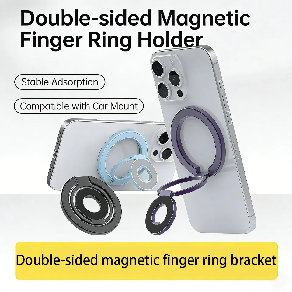 

New Multifunctional Double-ring Magsafe Magnetic Mobile Phone Bracket Desktop Foldable Super Magnetic Universal Metal Bracket