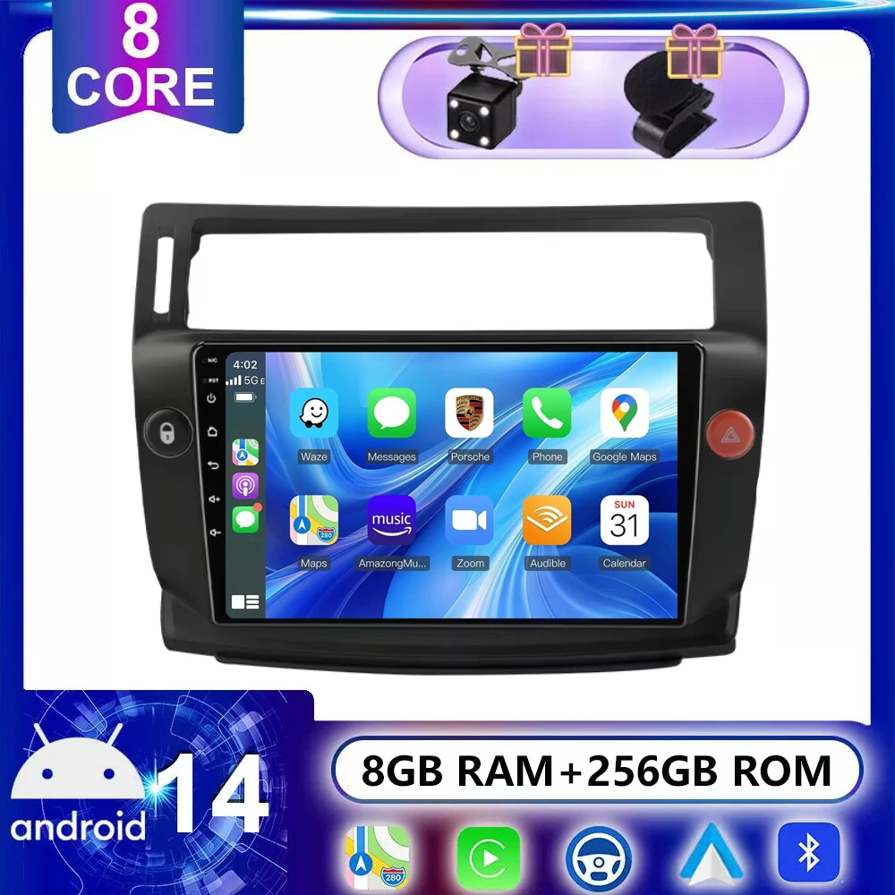 

2Din Android 14.0 Car Radio For Citroen C4 C-Triomphe C-Quatre 2004-2014 Multimidia Video 4G Carplay RDS DSP GPS Navigaion