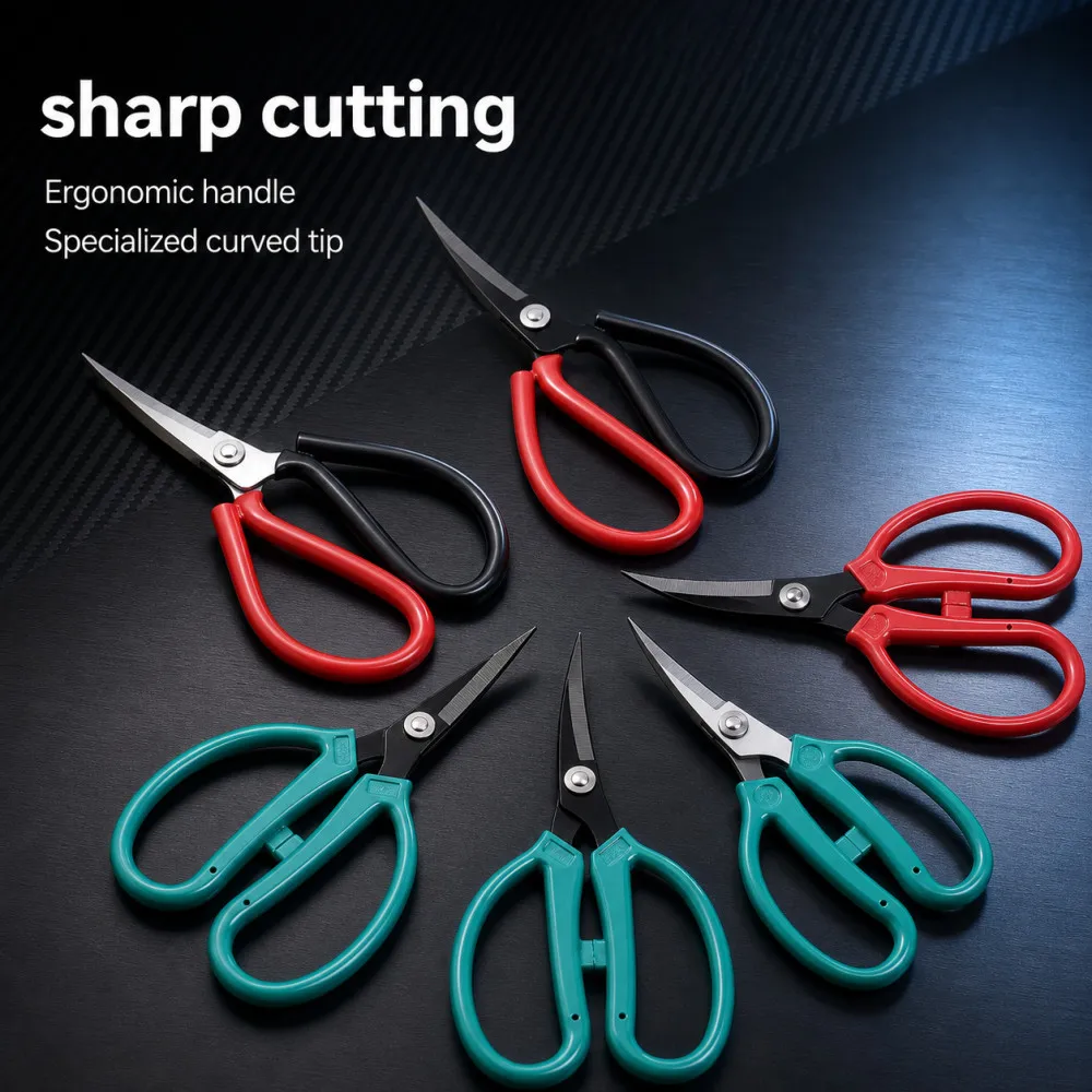 Curved Tip Scissors Industrial Carbon Steel Shears for Shoe Sole Leather Craft Trimming Tailoring Tools