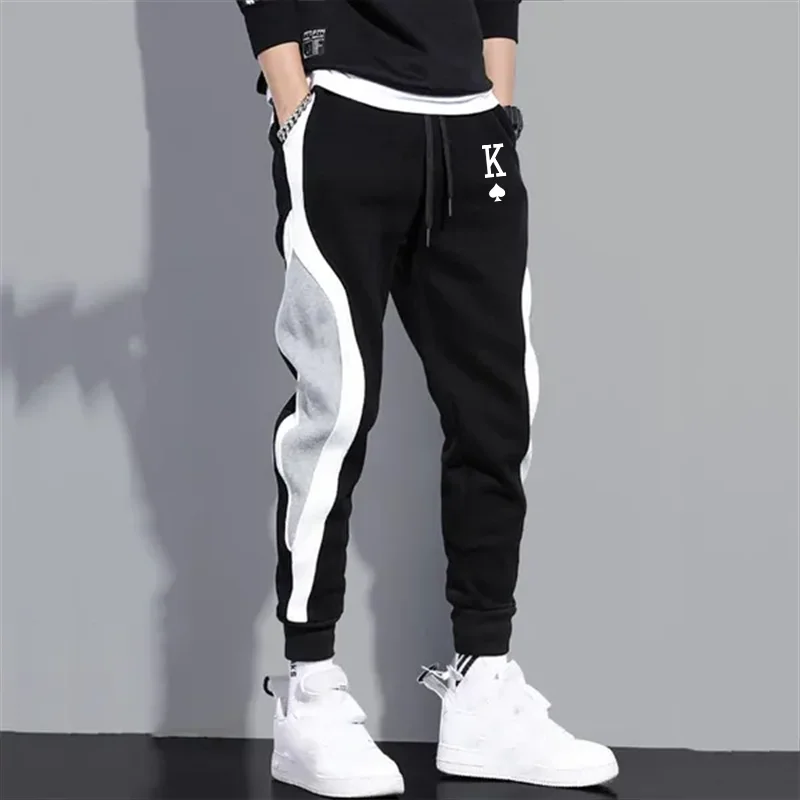 Men's Casual Sweatpants Fashion Black Gray Color Matching Fashion Spade K Printing Casual Pants Jogging Pants Casual Pants