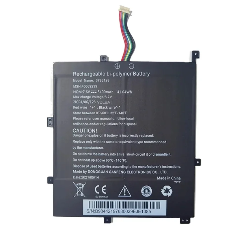 For MEDION 40069239 3786128 Laptop Battery 7.6V 5400mAh 41.04Wh