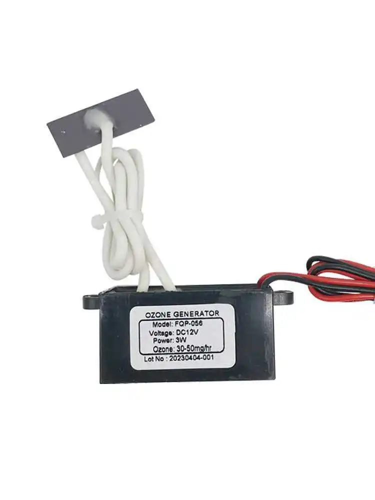 FQP-056 Underwear Disinfection Box Type Ozone Disinfection Module 30-50mg/h Ozone Generator