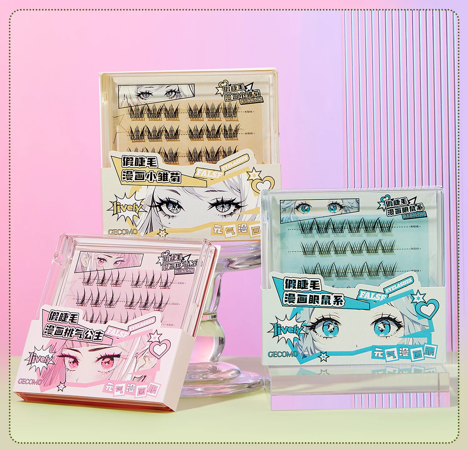 GECOMO 6 Rows Comic Cat Glue-free False Eyelashes Natural Simulation Curling W-shaped Segmented Eyelashes For Beginners Makeup