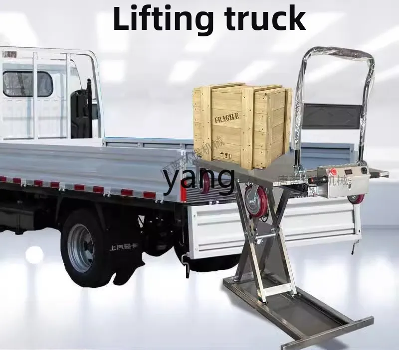 LT trolley electric hydraulic lift portable truck scissor fork mobile flatbed truck