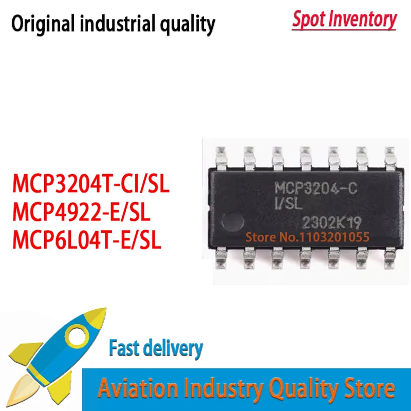 1~10Pcs/Lot MCP3204…