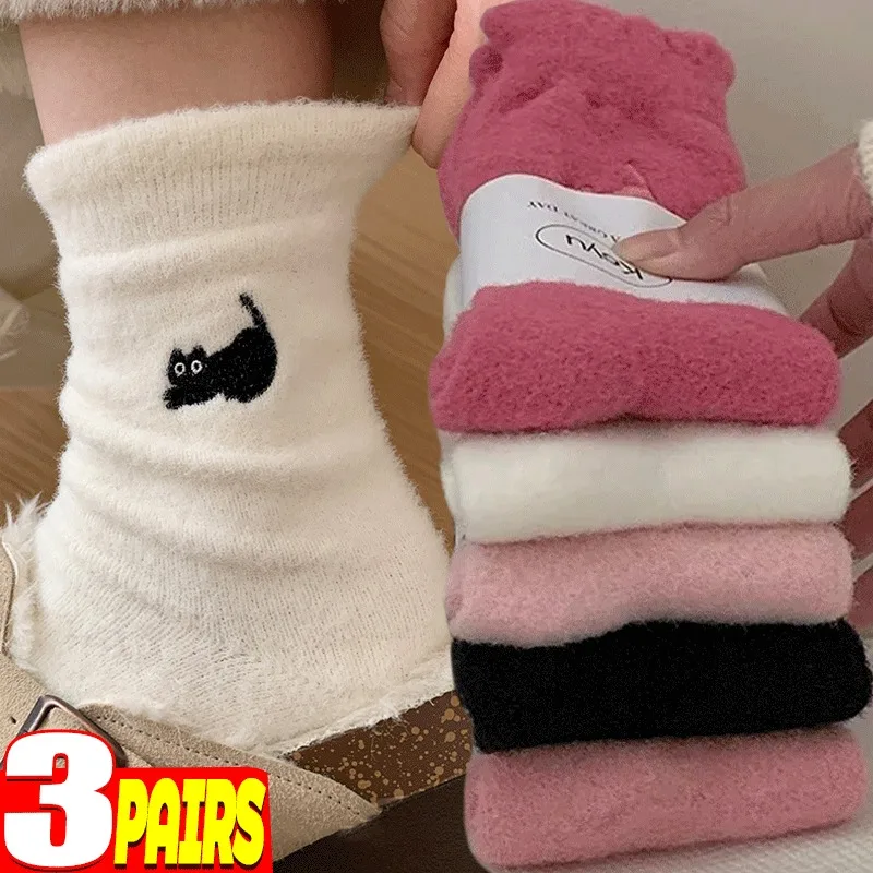 3Pairs Mink Velvet Socks Winter Cute Cat Thickened in Tube Socks Simple Cozy Hairy Sleep Sock Fashion Sleep Floor Sock for Women