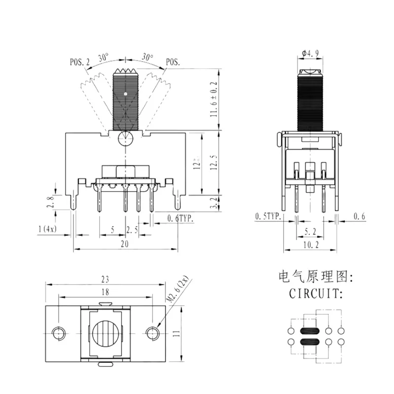 2 قطعة TS-23E02 تبديل التبديل AT10 إعادة تعيين مزدوج أربعة أقدام ثابتة رافعة التبديل خمر راديو التبديل 8Pin تبديل إعادة تعيين التبديل