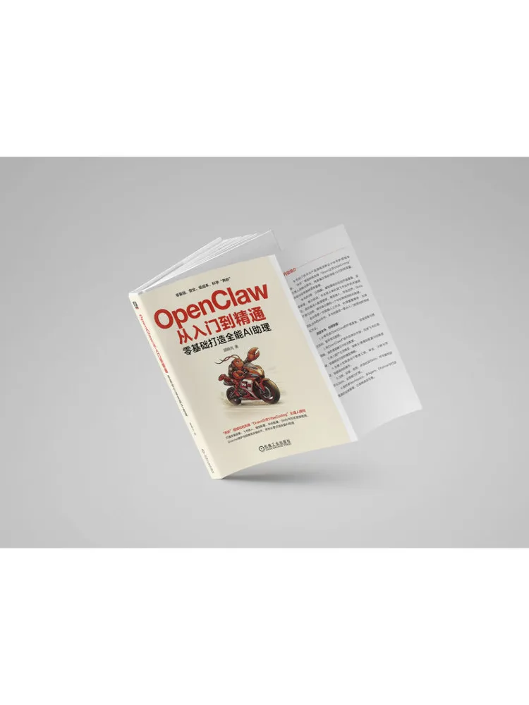 Book-Winshare Openclaw From Beginner To Expert Create an All Purpose Ai Assistant From Scratch