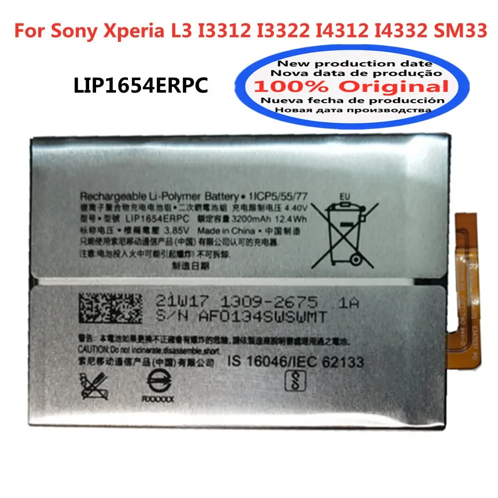 3200mAh LIP1654ERPC Xperia Battery SNYS1654 For Sony Xperia L3 I3312 I3322 I4312 I4332 SM33 Battery + Free Tools