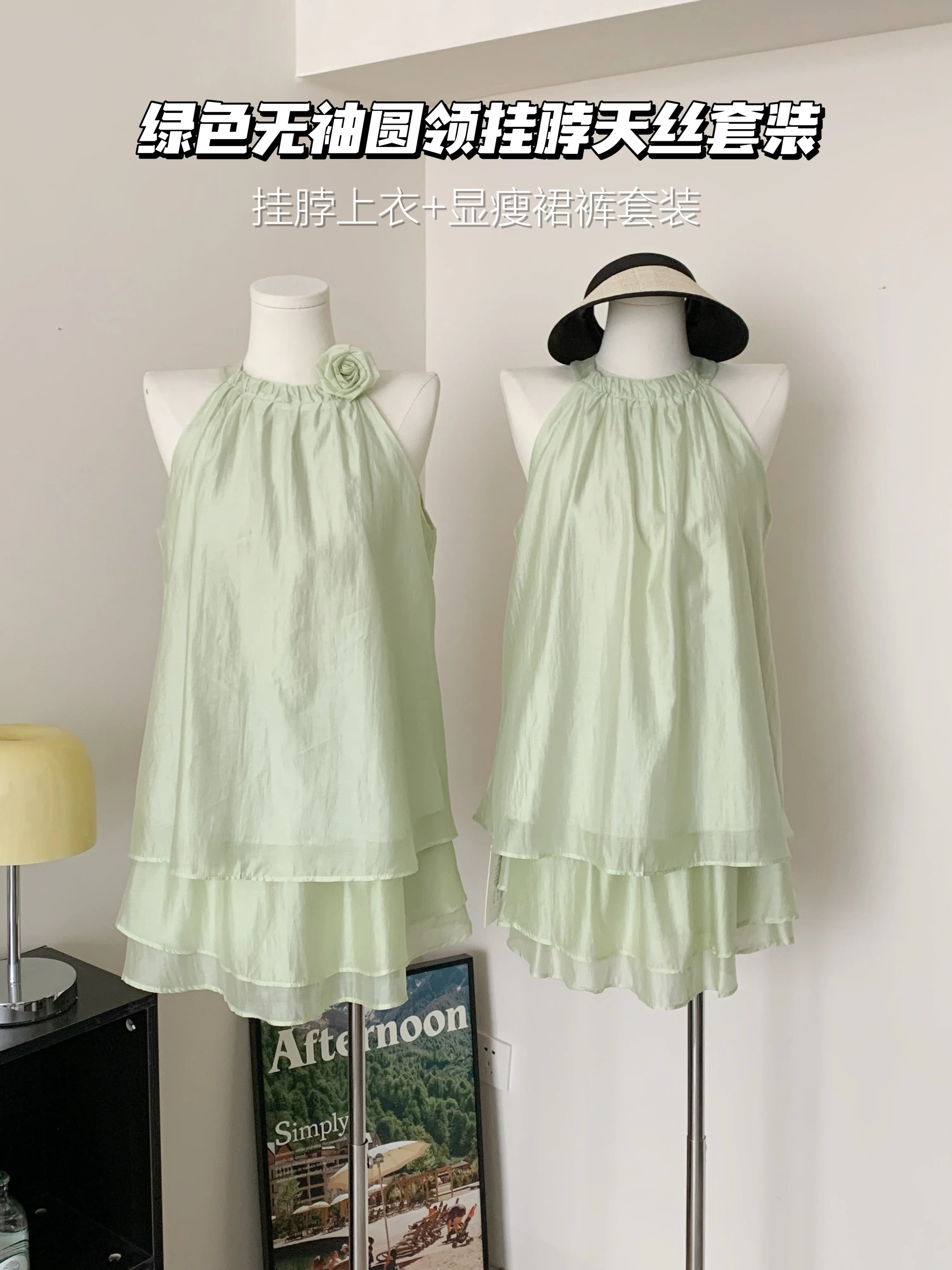 

Summer Fashion Women Casual Beach Skirts Sets High Waisted A-Line Pleated Mini Skirt Suit Vintage