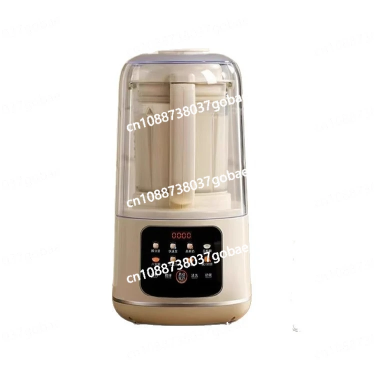 

Soymilk machine sound insulation cover 45dB multifunctional soybean milk machine