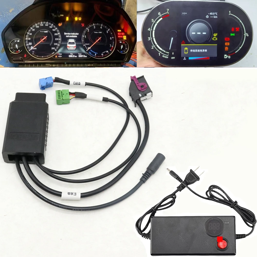 

Cluster Test Platform Cable Instrument Programming Stable Diagnostic Power Supply For BMW F G E Chassis 1 2 3 4 5 6 7 X Series