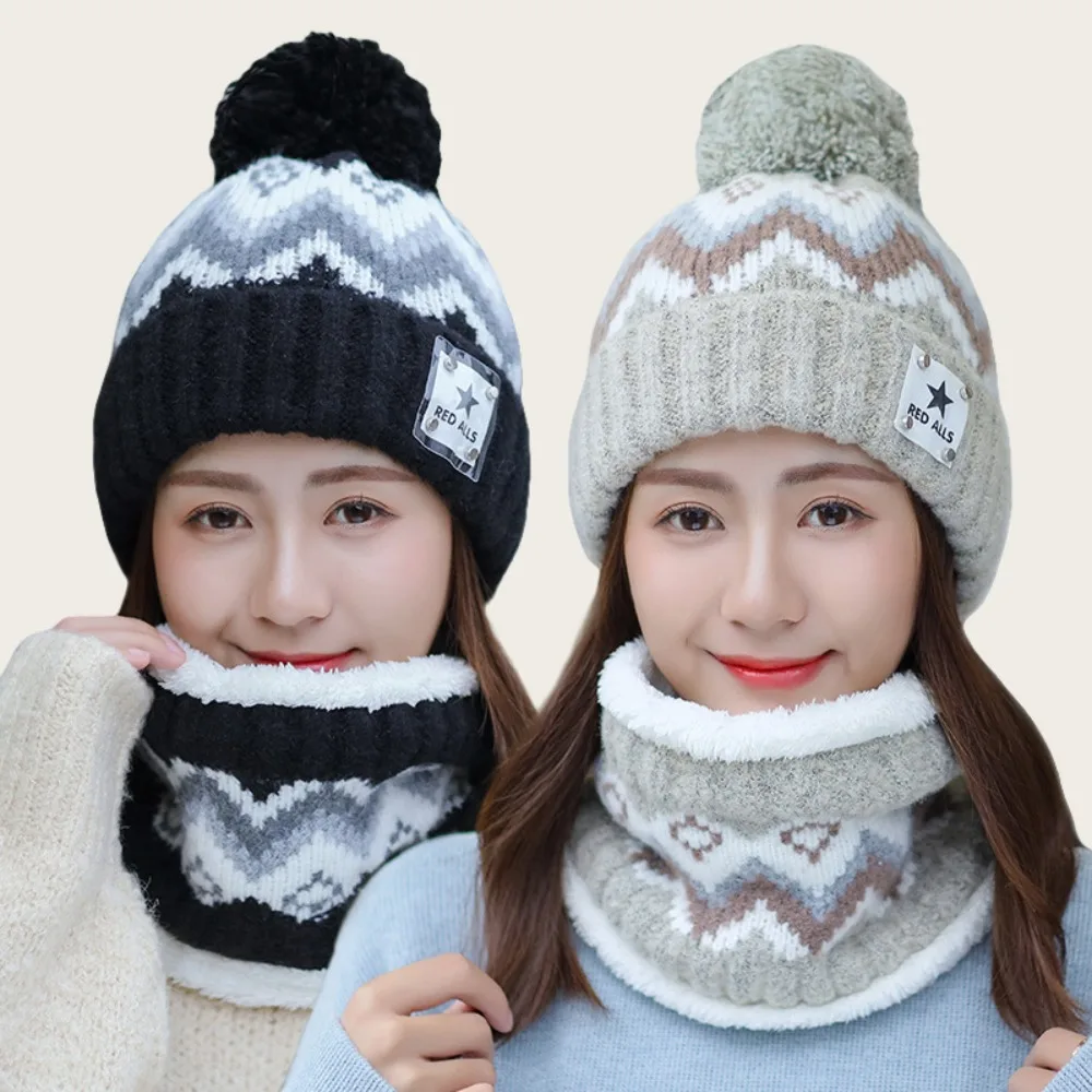 Fashion Coral Fleece Scarf and Hat Set Soft Elastic Woolen Hat Plush Thickened Cold Proof Scarf Women