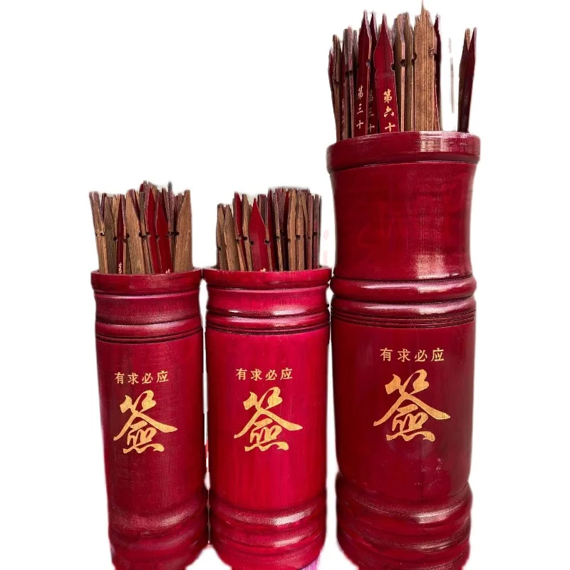 Respond to every request, bamboo stick tube,  Exquisite household feng shui ornaments