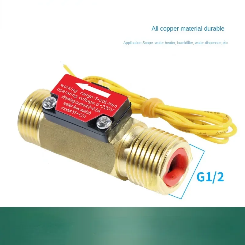 Reed Tube Flow Switch G1/2 External Teeth YF-C01 4-point Water Flow Switch Magnetic Spring Switch Proximity