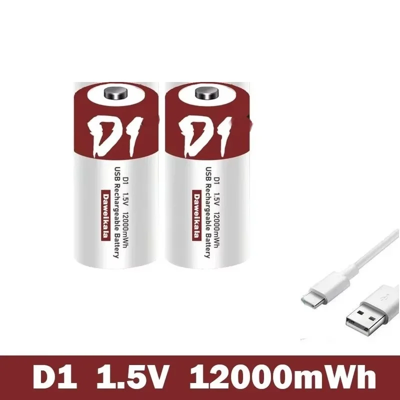 1.5V D Size Lithium-ion Battery 12000mAh USB Rechargeable for Flashlights Water Heaters Toys Includes Free Charging Cable