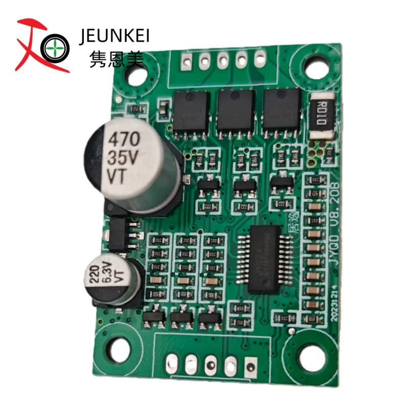 

5V~28VDC Wide Range Voltage 5A Original JUYI Tech JYQD-V8.20B BLDC Driver Board for Sensorless Brushless DC motor