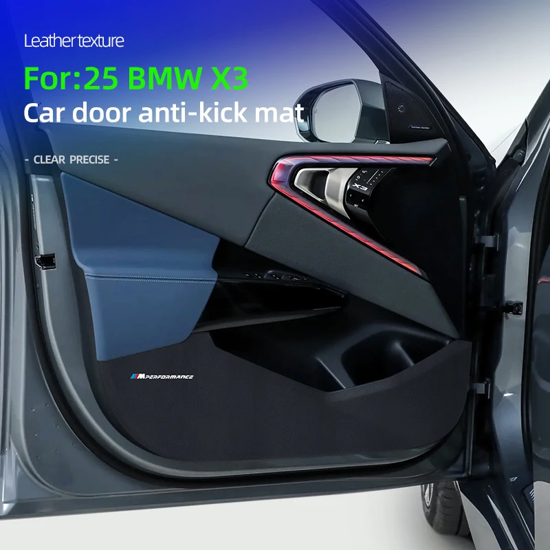 

Для BMW X3 2025: Защитная накладка из замши на дверь от царапин, аксессуары для интерьера
