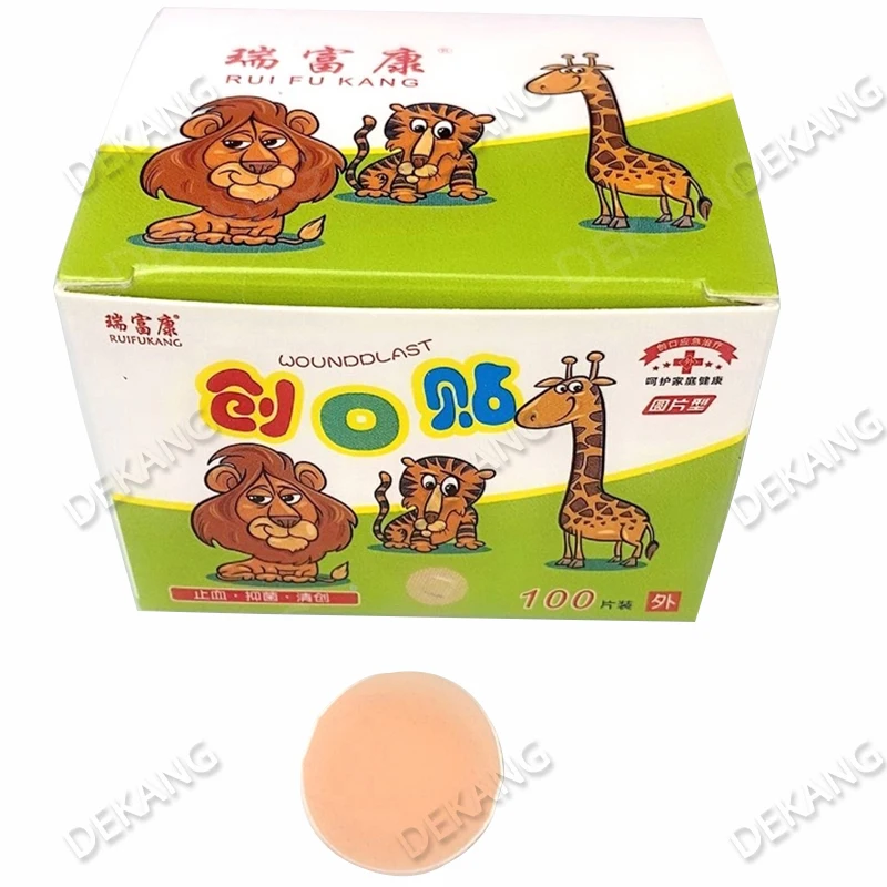 Patch rotonda con cerotto circolare per incordare le fili. Toppa per la bocca della bottiglia di piccole dimensioni per bambini per impermeabilizzare Minor Woun